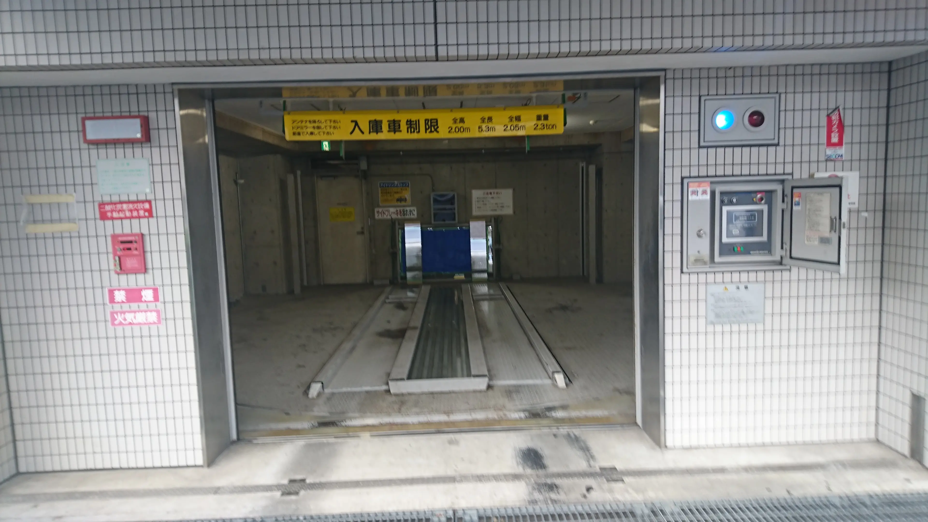 ★手数料０円★NMF新宿EASTビル月極駐車場