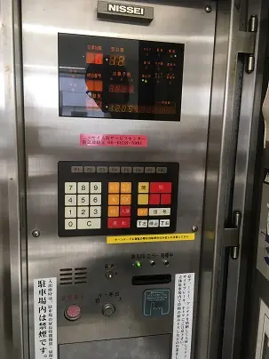 ★手数料０円★大阪平和ビル月極駐車場