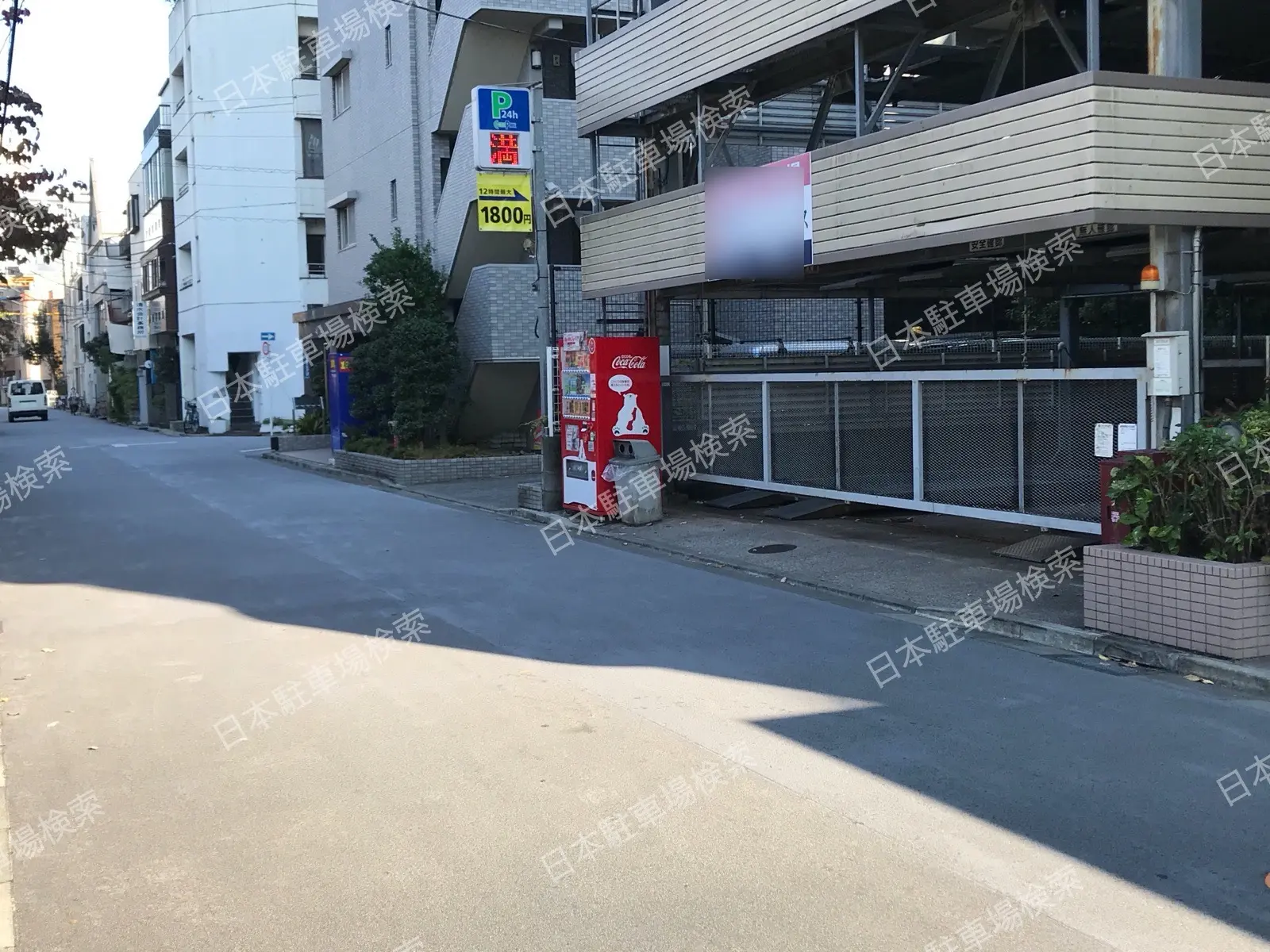 北新宿４丁目34(屋内・機械) 月極駐車場