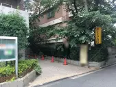 東京都渋谷区本町5丁目月極駐車場