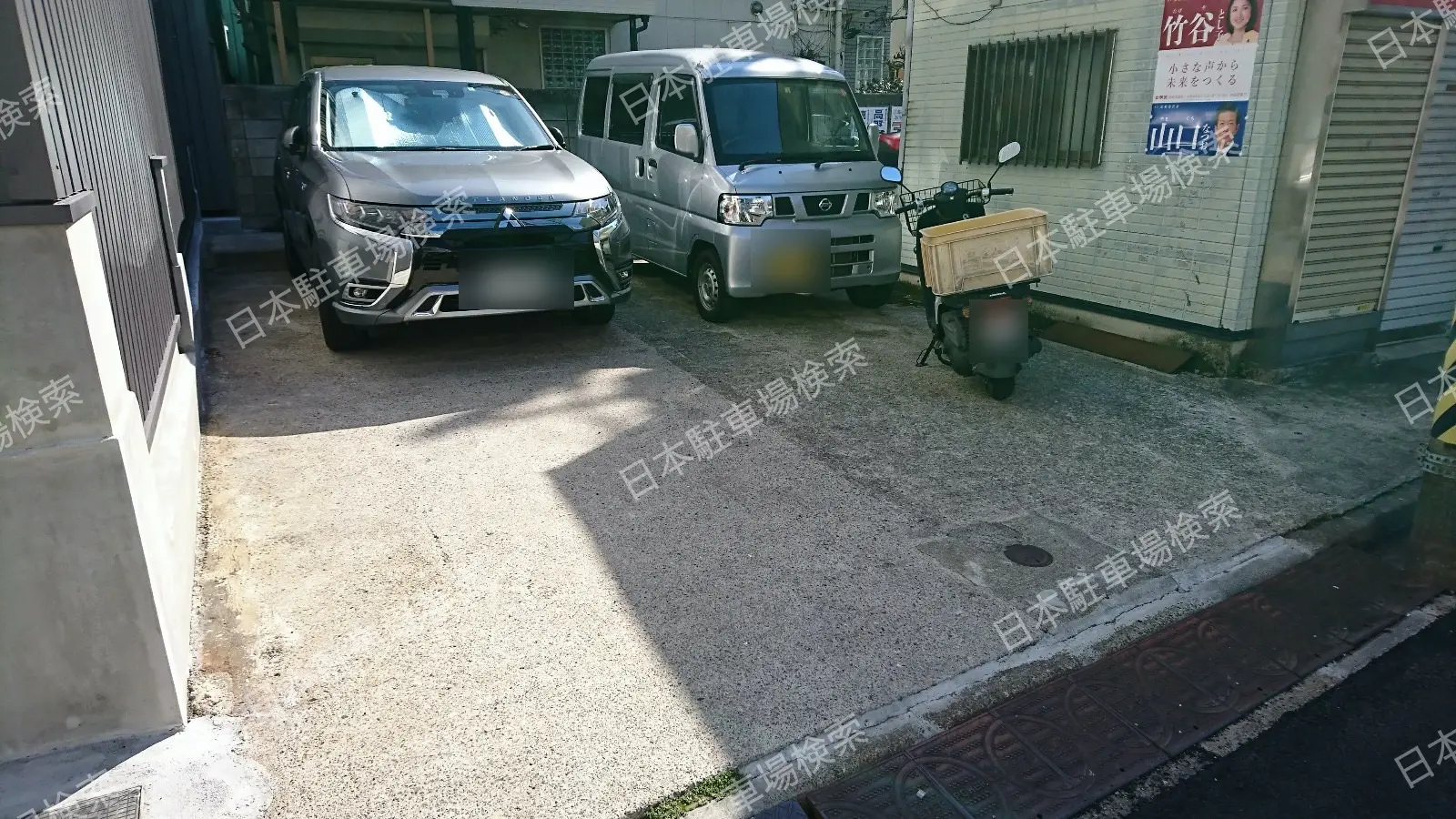 東砂２丁目1(屋外・平面) 月極駐車場