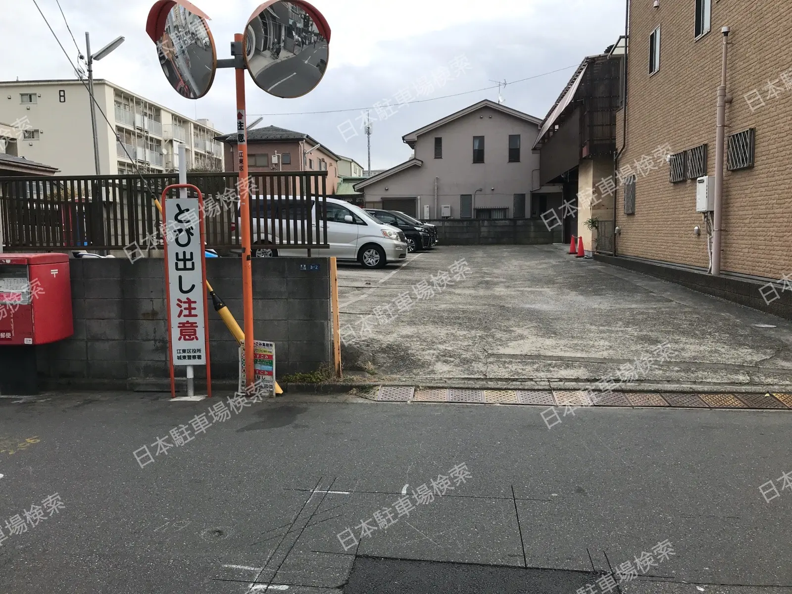 東砂２丁目3(屋外・平面) 月極駐車場