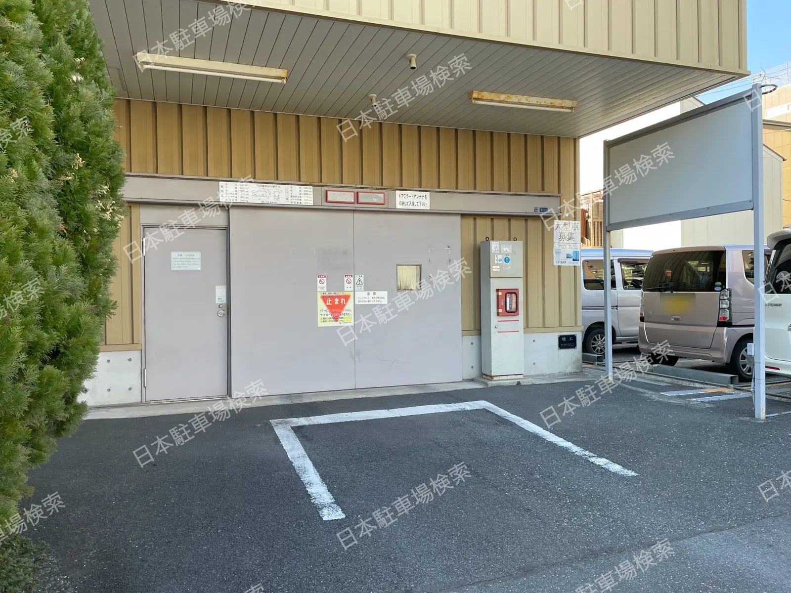 東砂６丁目1(屋内・機械式) 月極駐車場