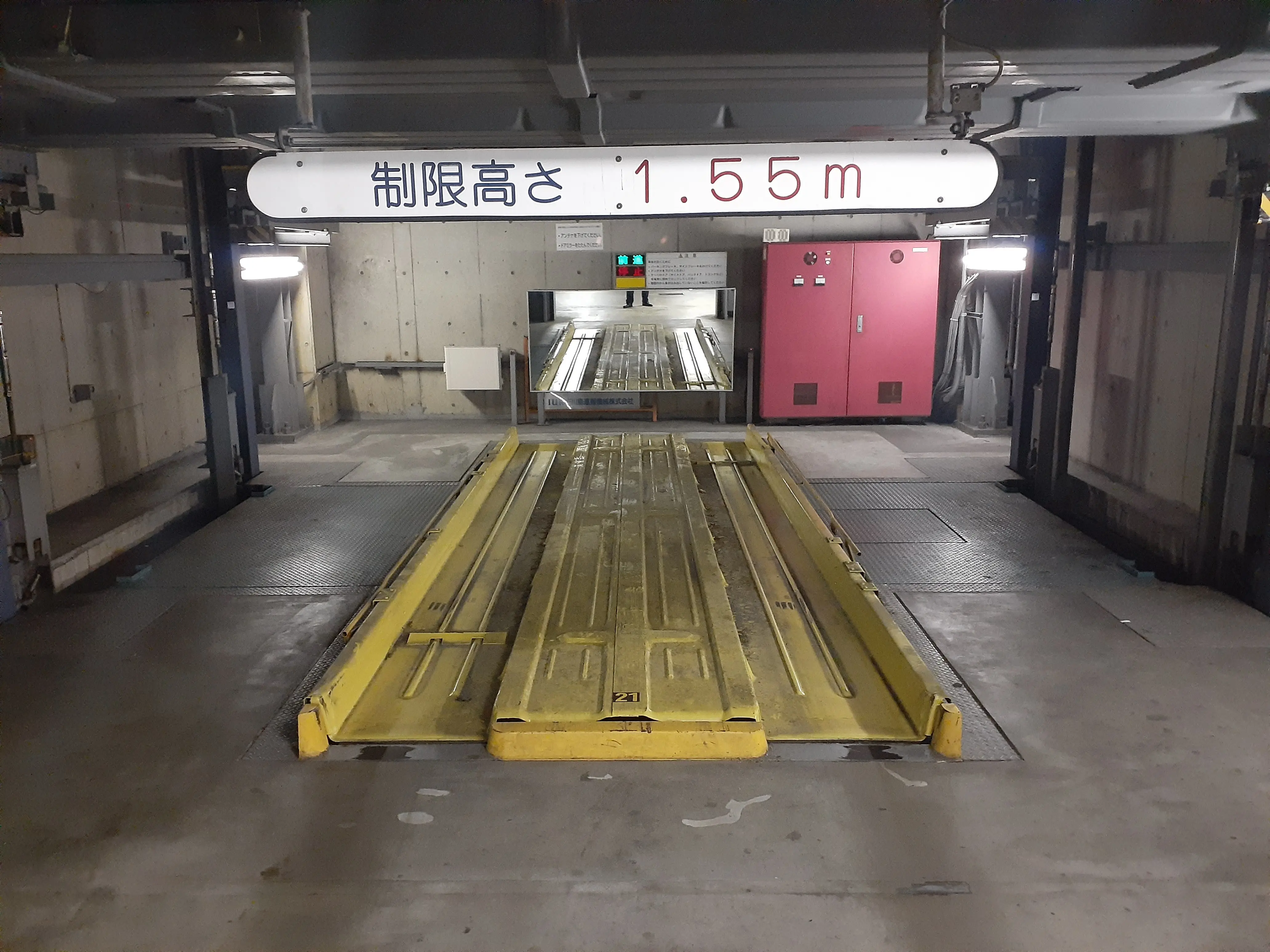 藤沢市南藤沢　月極駐車場