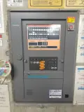 藤沢市南藤沢　月極駐車場