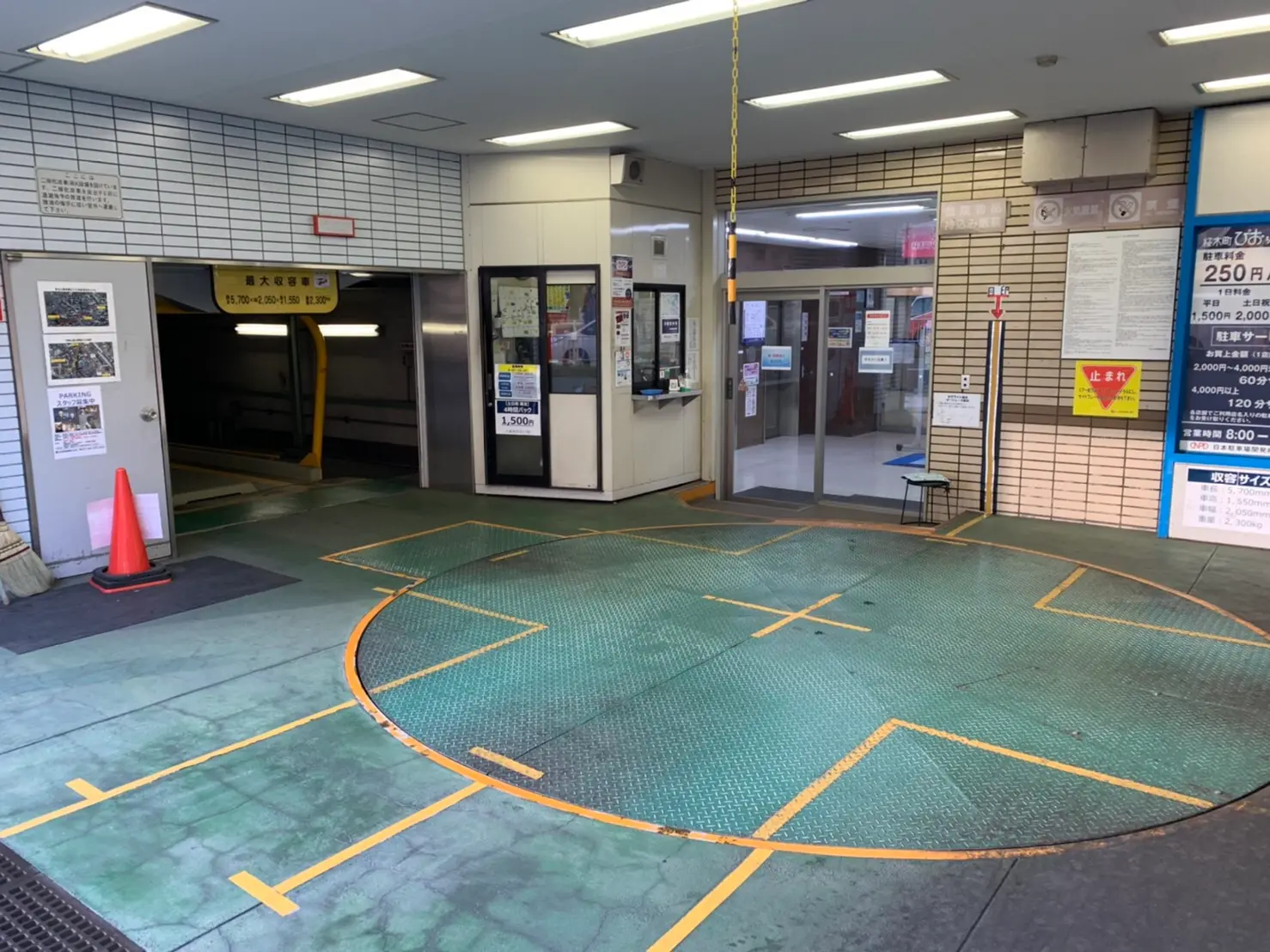 横浜市中区桜木町　月極駐車場