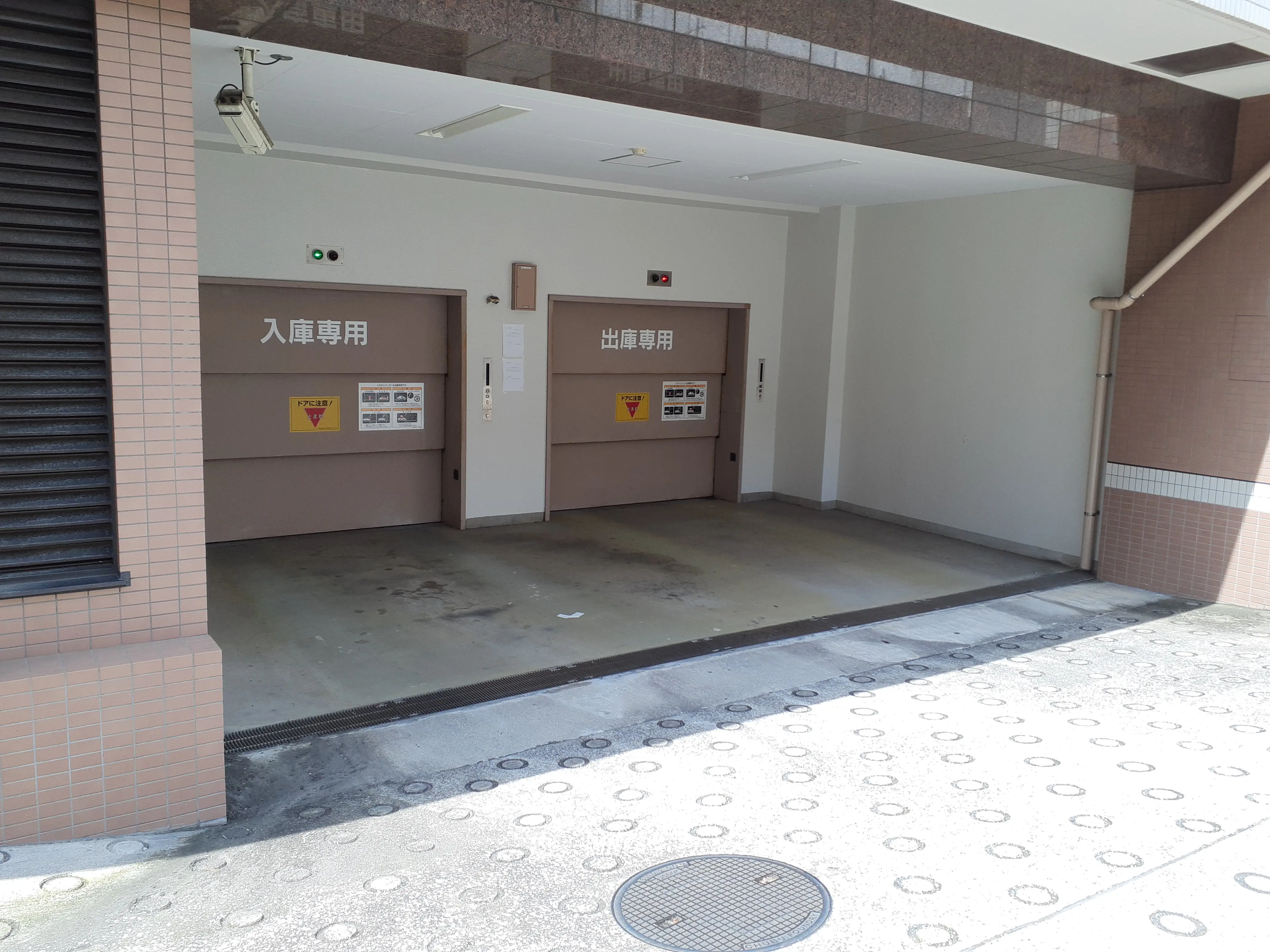 アール・ケープラザ横浜関内