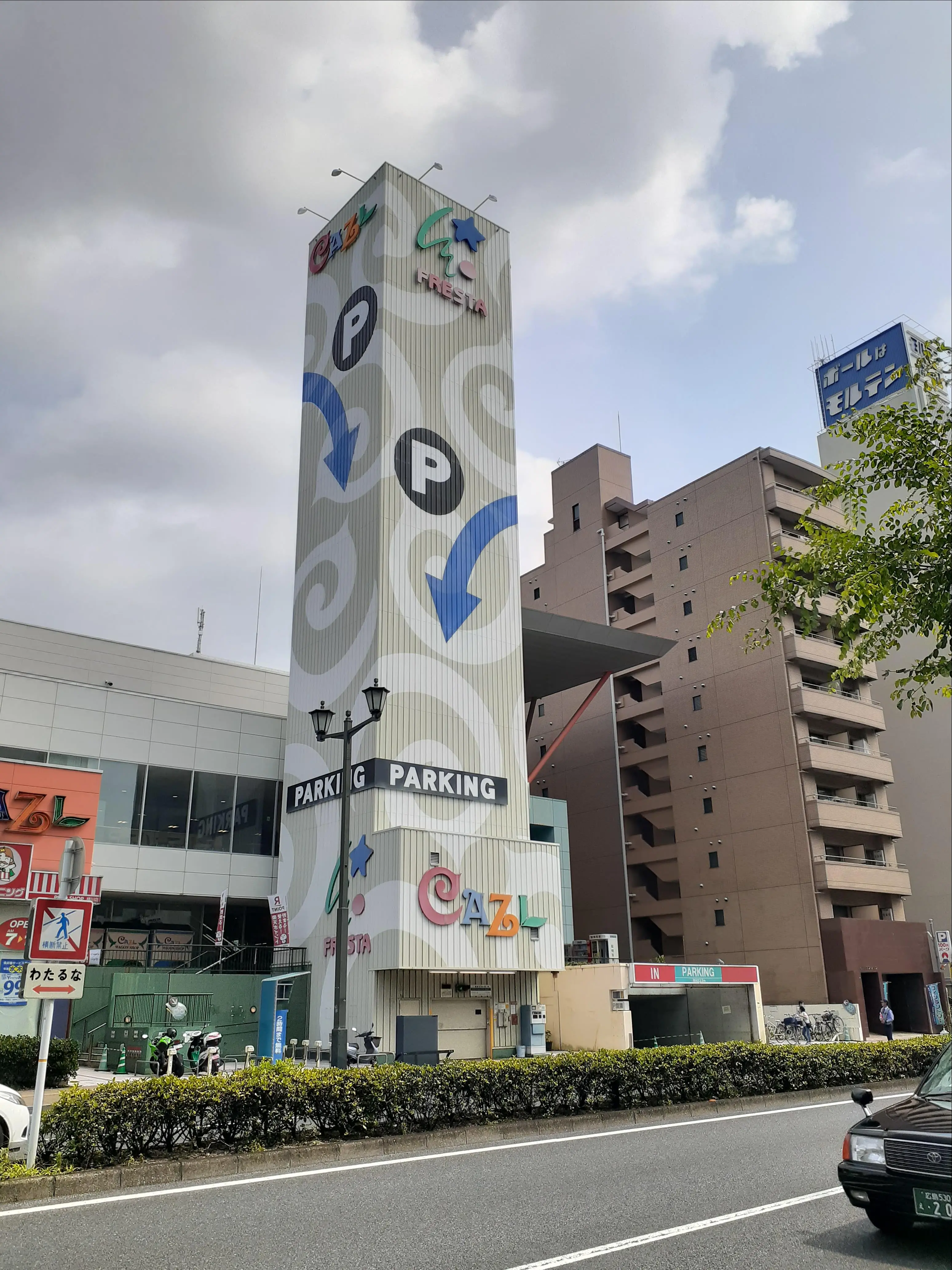 広島市西区横川町３丁目 月極駐車場