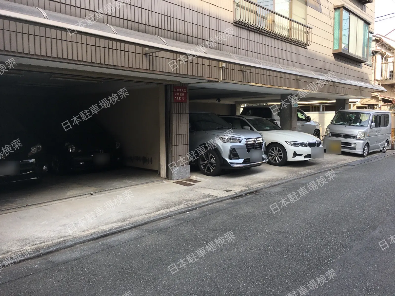 品川区豊町５丁目　月極駐車場