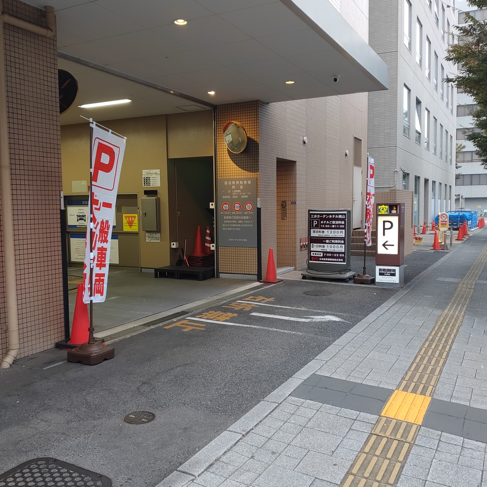 岡山市北区駅元町 月極駐車場